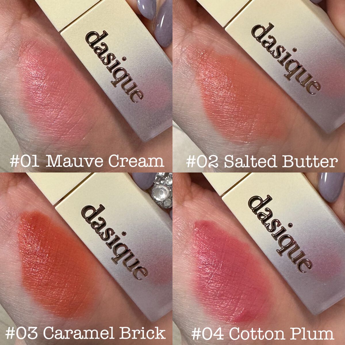 maki on LIPS 「@dasique_jp@dasique_officialデイジ..」(3枚目)