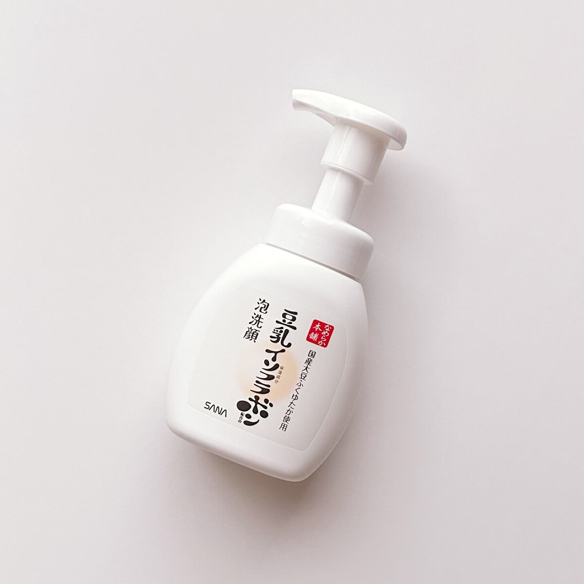 泡洗顔 NC/なめらか本舗/泡洗顔を使ったクチコミ（1枚目）