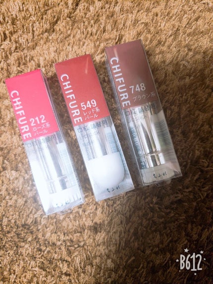 パーフェクトマルチアイズ/キャンメイク/アイシャドウパレットを使ったクチコミ(2枚目)