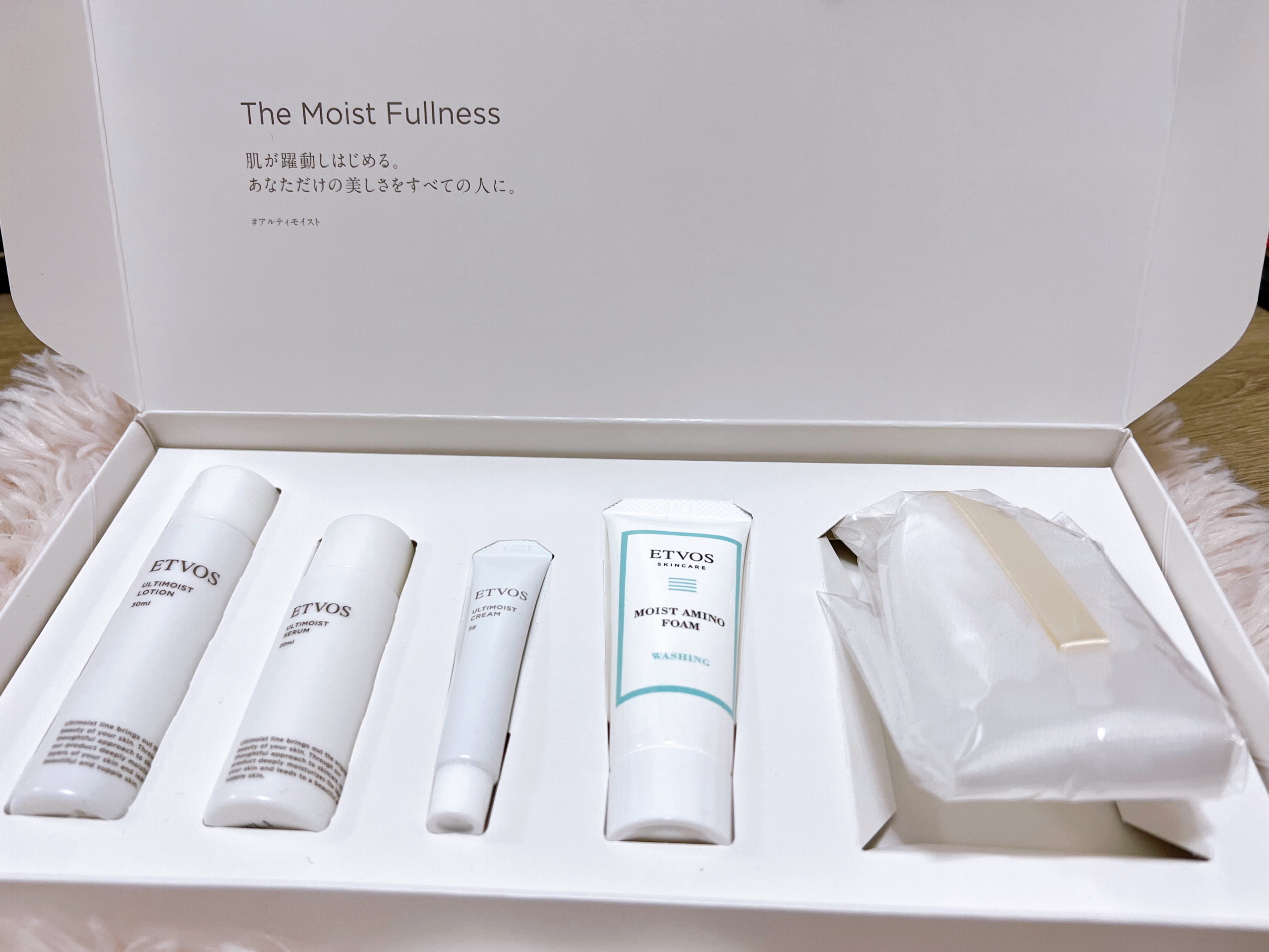 アルティモイストローション/エトヴォス/化粧水を使ったクチコミ（2枚目）