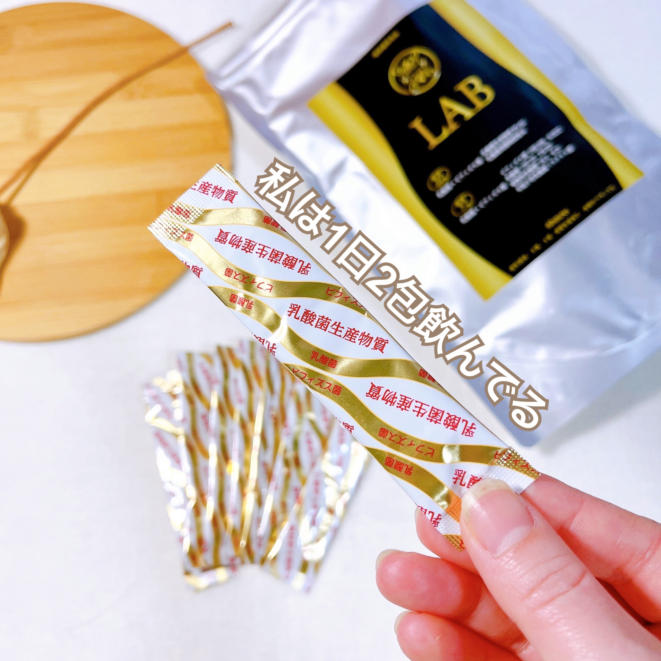 を使ったクチコミ（3枚目）