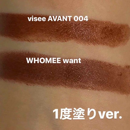 ヴィセ アヴァン リップスティック/Visée/口紅を使ったクチコミ(2枚目)