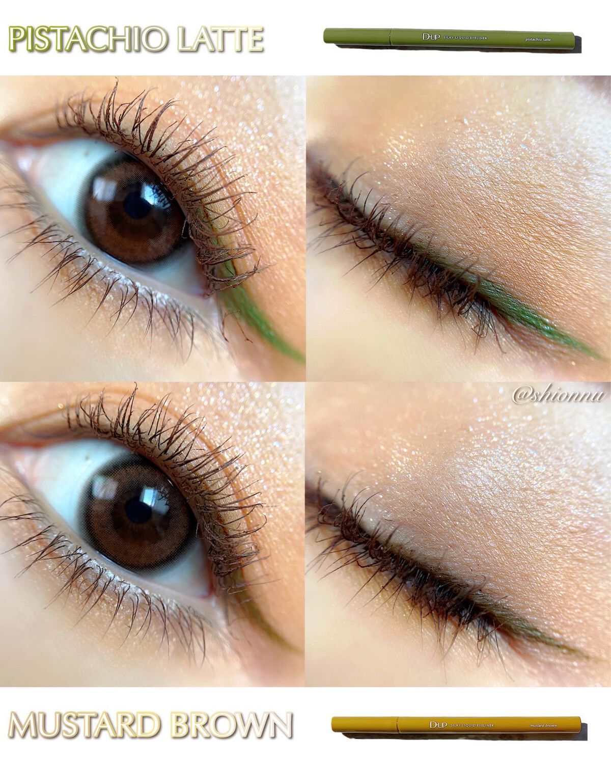 シルキーリキッドアイライナーWP/D-UP/リキッドアイライナーを使ったクチコミ(3枚目)