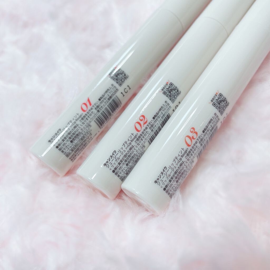 ジューシーリップティント/キャンメイク/口紅を使ったクチコミ(2枚目)