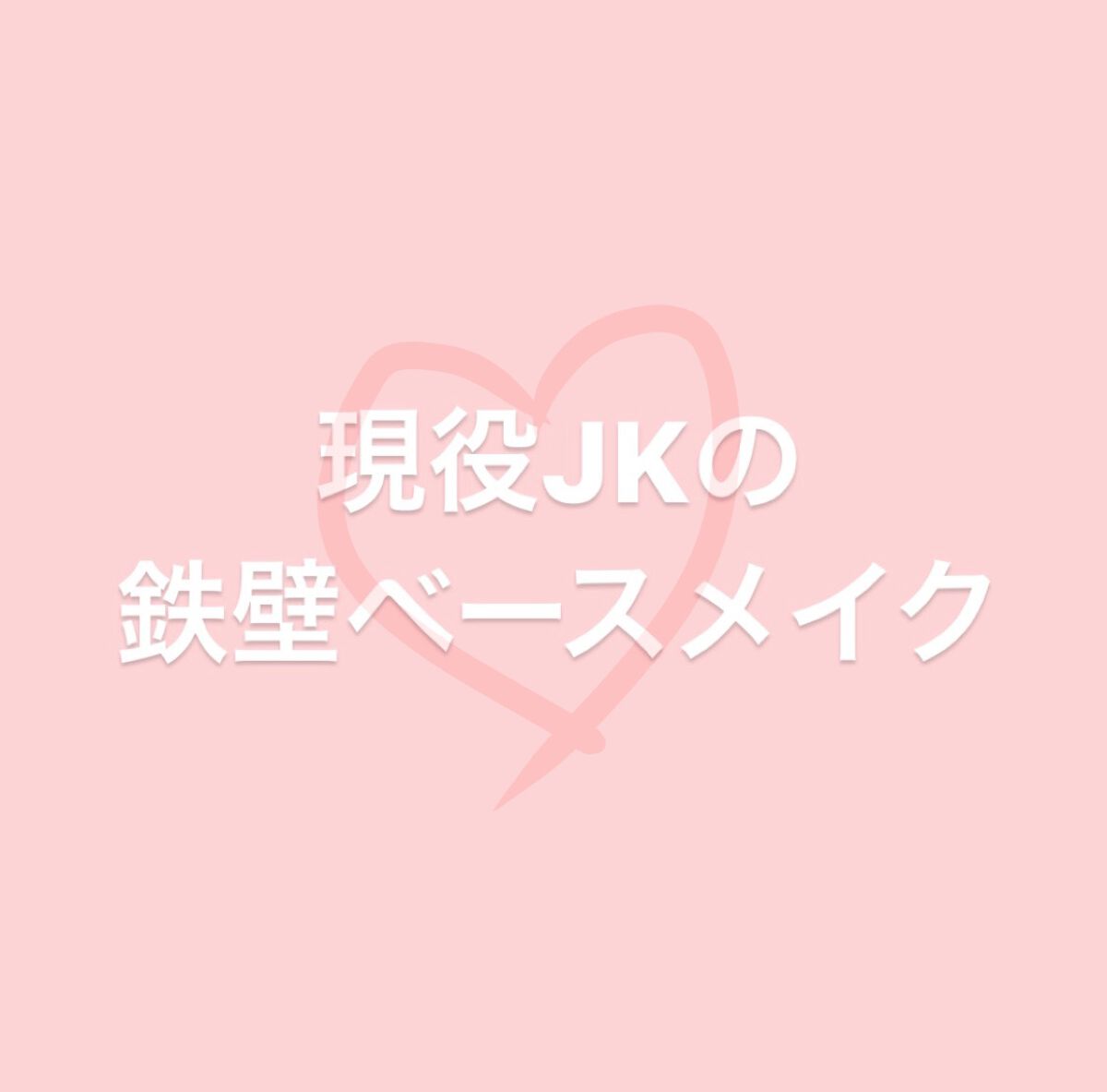 &be ブラックスポンジ/＆be/パフ・スポンジを使ったクチコミ（1枚目）