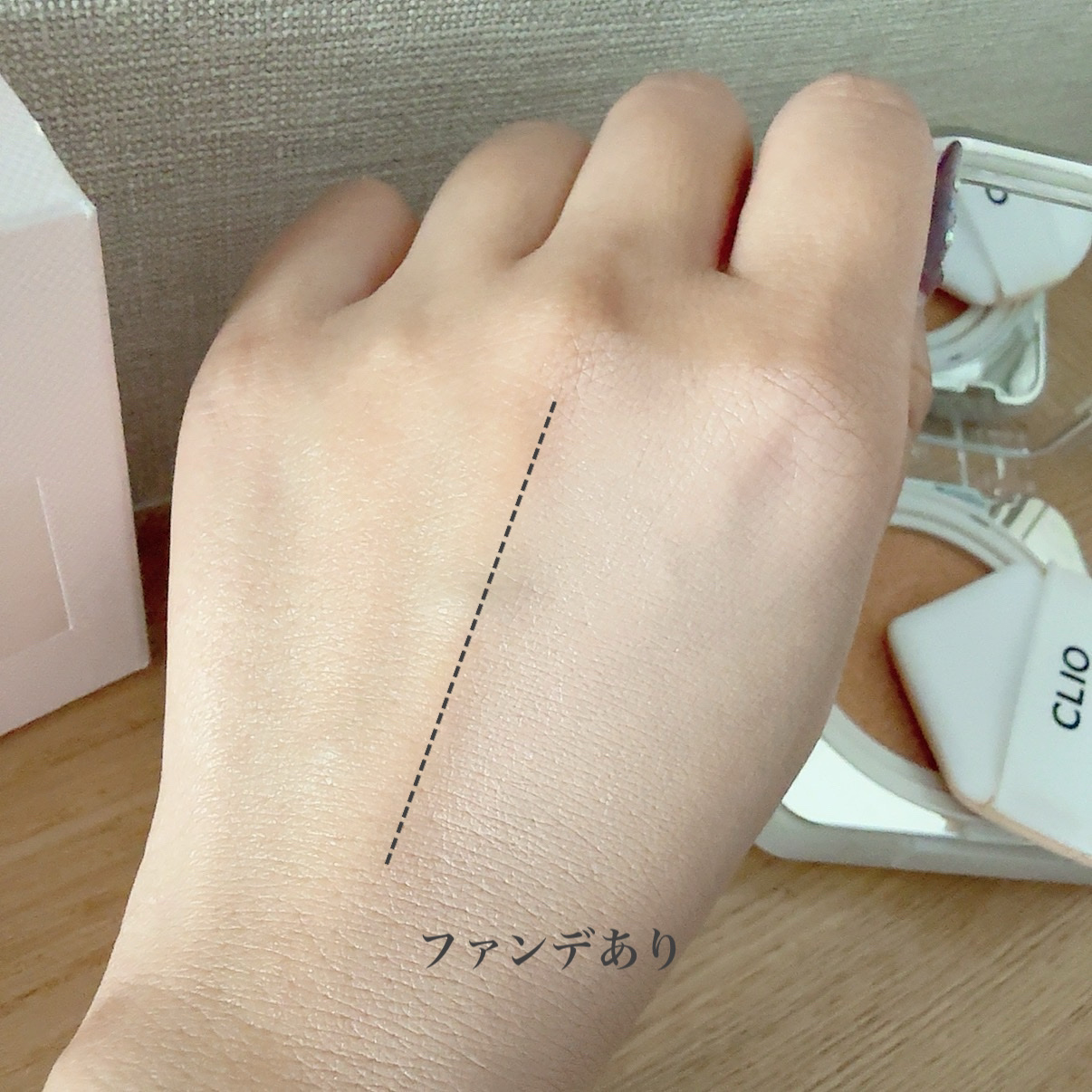キル カバー ファンウェア クッション ザ オリジナル/CLIO/クッションファンデーションを使ったクチコミ（2枚目）