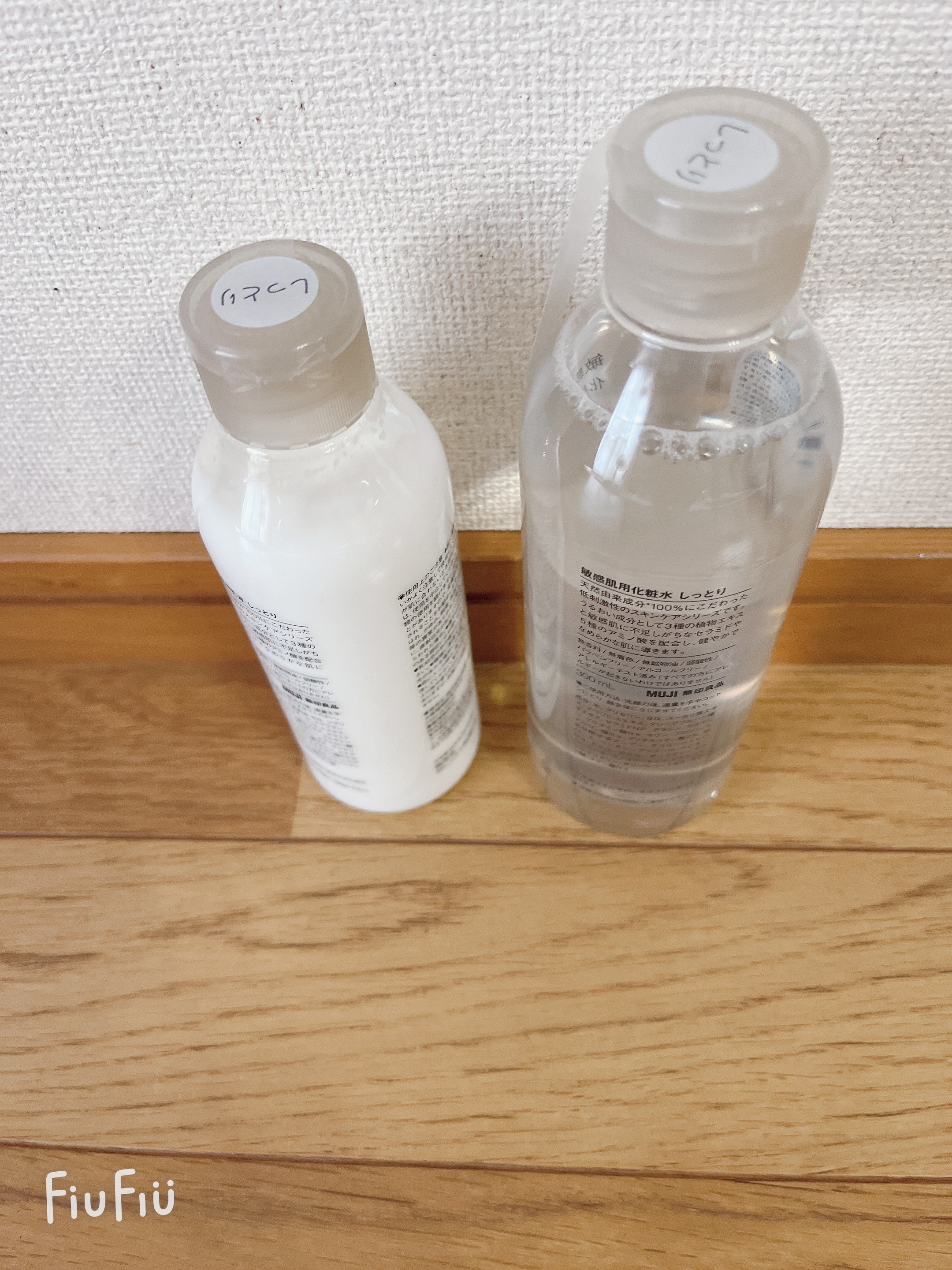 敏感肌用化粧水　しっとり/無印良品/化粧水を使ったクチコミ（2枚目）