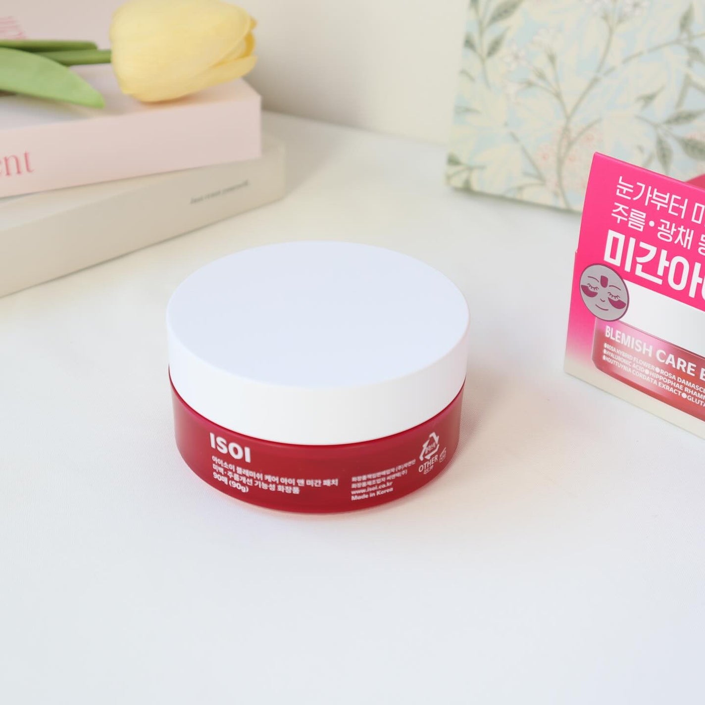 アイソイ 目元集中ケア アイゲルパッチ /ISOI/アイケア・アイクリームを使ったクチコミ(1枚目)