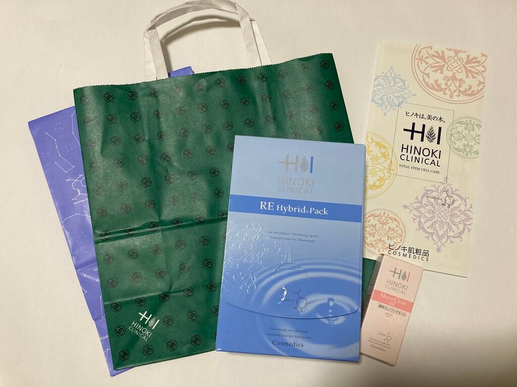 REハイブリッドパック/ヒノキ肌粧品/シートマスク・パックを使ったクチコミ(1枚目)