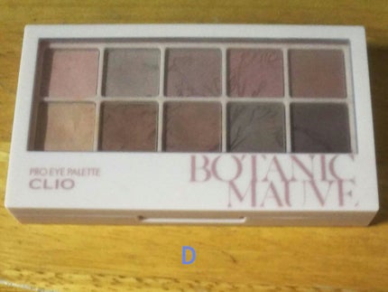 カバーパーフェクション チップコンシーラー/the SAEM/リキッドコンシーラーを使ったクチコミ(5枚目)