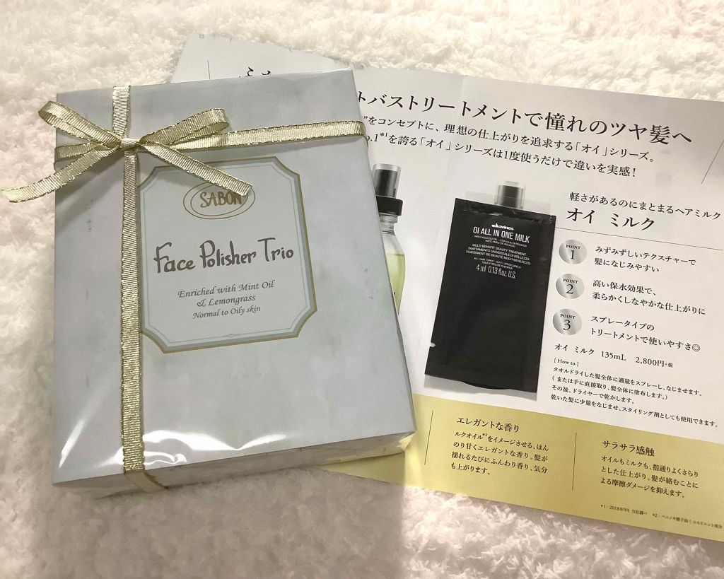 ファイブハーブス ピュアフレッシュネス シャンプー／コンディショナー/L'OCCITANE/市販シャンプーを使ったクチコミ（3枚目）