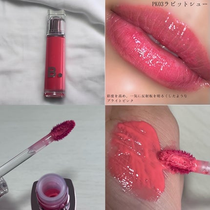 ã¡ããðž on LIPS ãããã©ã³ãã¥ãŒã°ããŠãã£ã³ãéåœã®ãã¥ãŒãã£ãŒãŠãŒãã¥ãŒããŒãš..ãïŒ3æç®ïŒ