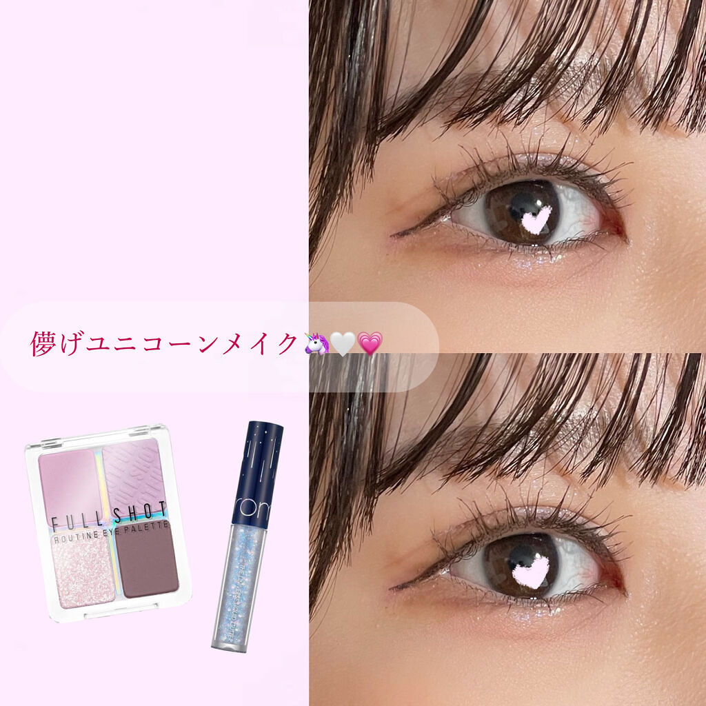 フルショット ルーティーン アイパレット/A’pieu/アイシャドウパレットを使ったクチコミ（1枚目）