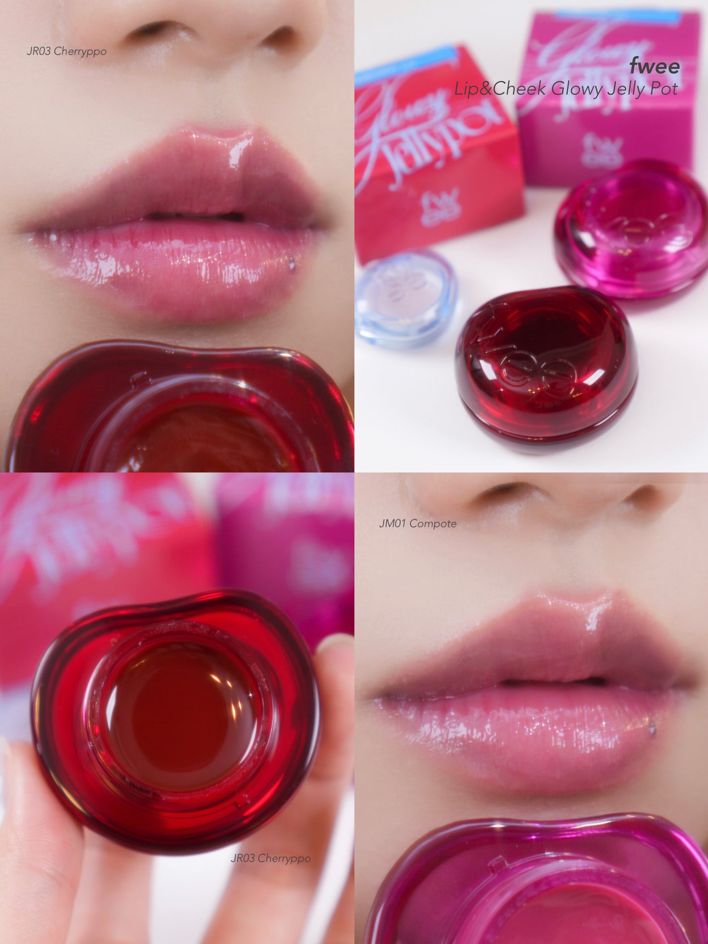 フィー リップアンドチーク グローイジェリーポット/fwee/リップグロスを使ったクチコミ(1枚目)