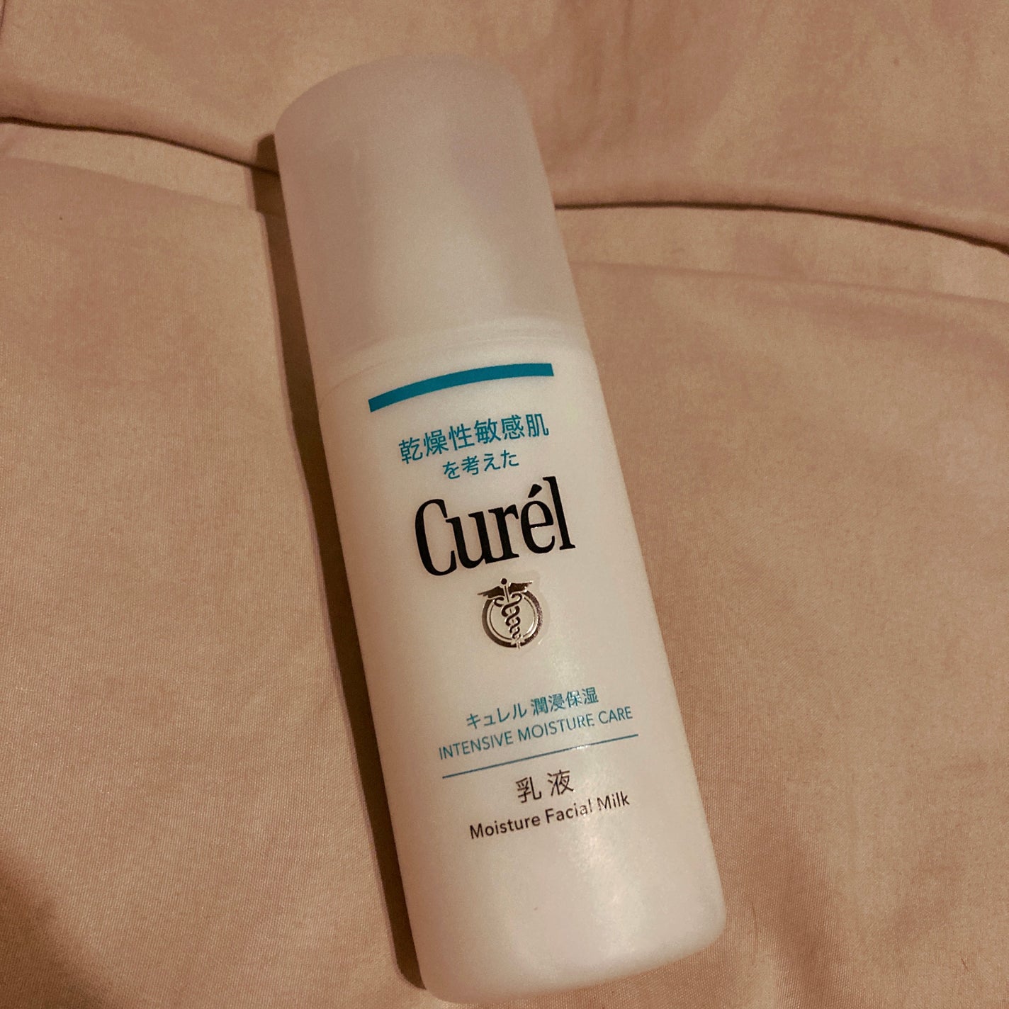潤浸保湿 乳液/キュレル/乳液を使ったクチコミ(5枚目)