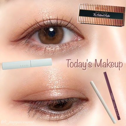 クリーミータッチライナー/キャンメイク/ジェルアイライナーを使ったクチコミ(1枚目)