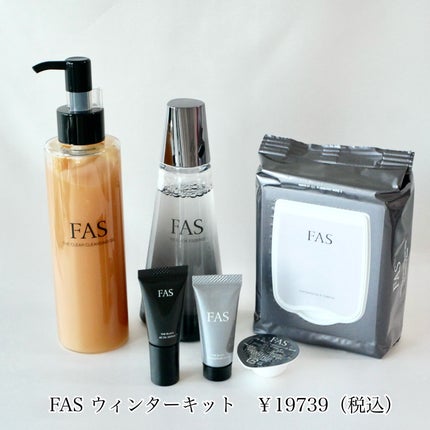 アンビシャス ビューティーセラムファンデーション/SINN PURETÉ/リキッドファンデーションを使ったクチコミ(2枚目)