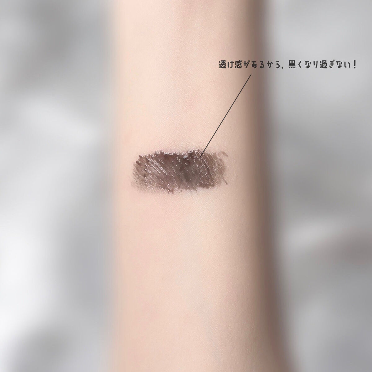 愛ラッシュマスカラR 03 アイドルクリアブラック【新】/b idol/マスカラを使ったクチコミ（2枚目）