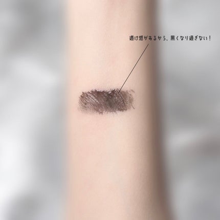 愛ラッシュマスカラR/b idol/マスカラを使ったクチコミ(2枚目)