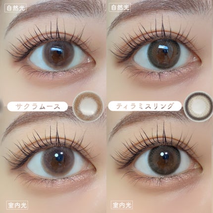 feliamo 1day/feliamo/ワンデー(1DAY)カラコンを使ったクチコミ(2枚目)