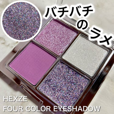 HEXZE（ヘックスゼ） アイランドアドベンチャー4アイシャドウのクチコミ「HEXZE
ヘックスゼ
FOUR COLOR EYESHADOW

ヘックスゼ様からいただきま.....」（1枚目）