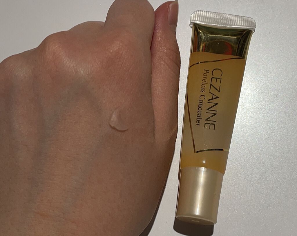 毛穴レスコンシーラー/CEZANNE/クリームコンシーラーを使ったクチコミ(2枚目)