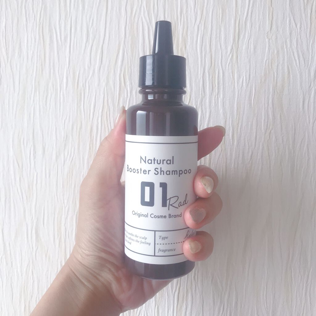 01RAD Pre Oil/01Rad/ヘアオイルを使ったクチコミ（1枚目）