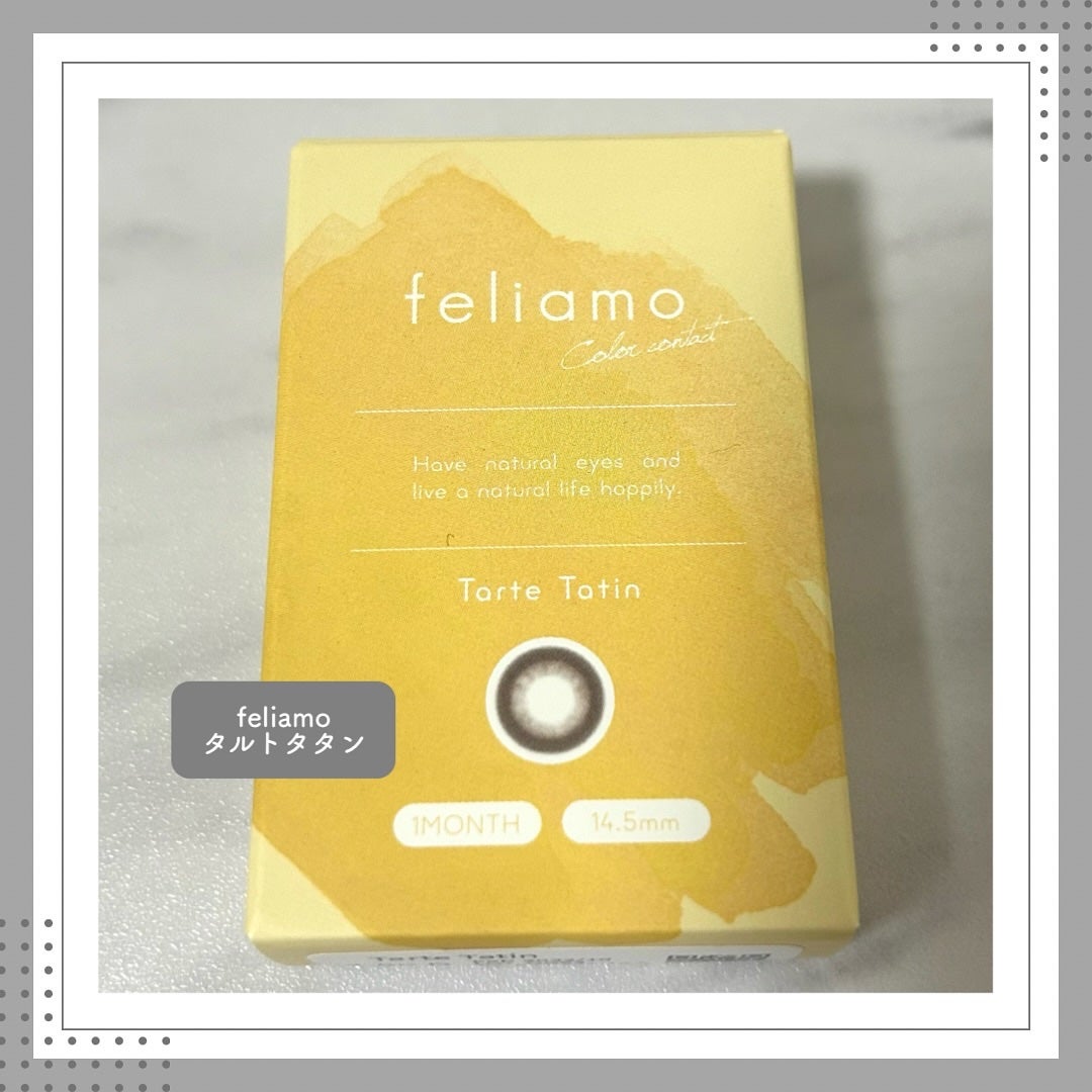 ゆんꪔ̤̮ フォロバ100 on LIPS 「,𓂃𓈒𓏸𓂃𓈒𓏸◌フェリアモタルトタタン🪽☁️🫧𓂃𓈒𓏸𓂃𓈒𓏸◌ま..」(2枚目)