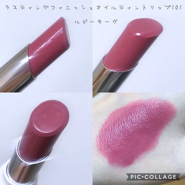 マイリップス ダズリングティント 01 midnight dazzle/JILL STUART/口紅を使ったクチコミ（3枚目）