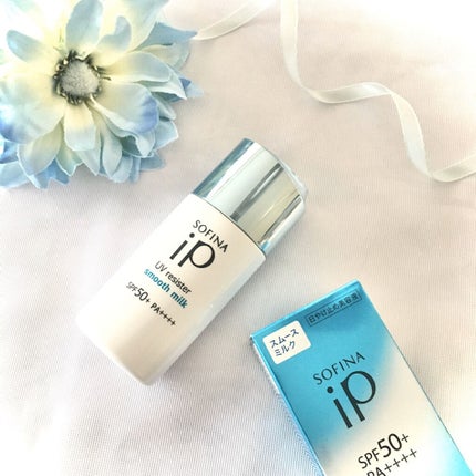 SOFINA iP UVレジスト スムースミルク/SOFINA iP/日焼け止め・UVケアを使ったクチコミ(1枚目)