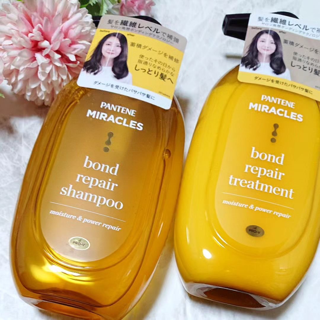 ボンドリペアシリーズ モイスチャー＆パワーリペア  シャンプー＆トリートメント トリートメント 440g/パンテーン/市販シャンプーを使ったクチコミ（1枚目）