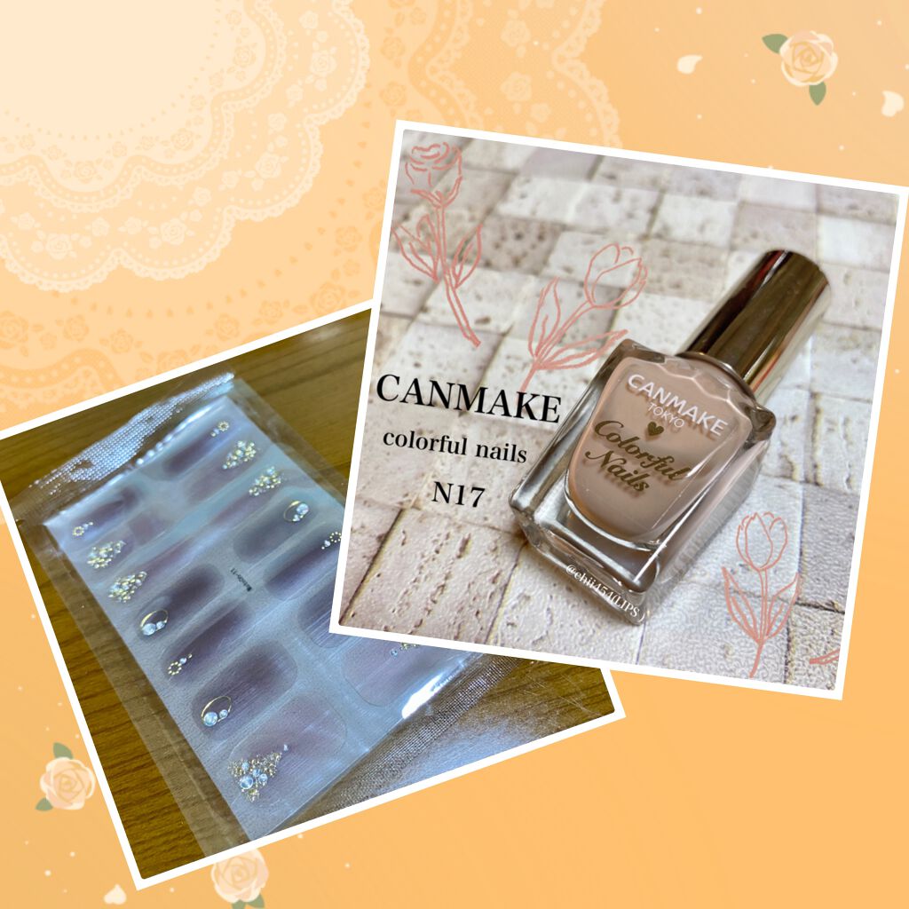 ネイルシール/Qoo10/ネイルシールを使ったクチコミ(2枚目)