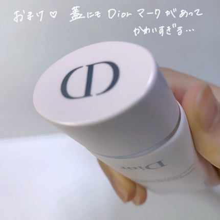 ミス ディオール ハンド クリーム/Dior/ハンドクリームを使ったクチコミ(4枚目)