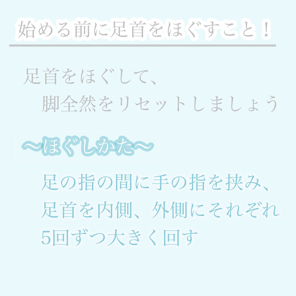 スキンミルク(しっとり)/ニベア/ボディミルクを使ったクチコミ（2枚目）