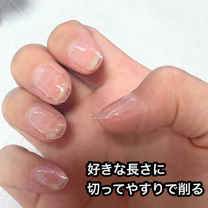 ジェルネイル(ライト対応)/セリア/ジェルネイルを使ったクチコミ(6枚目)