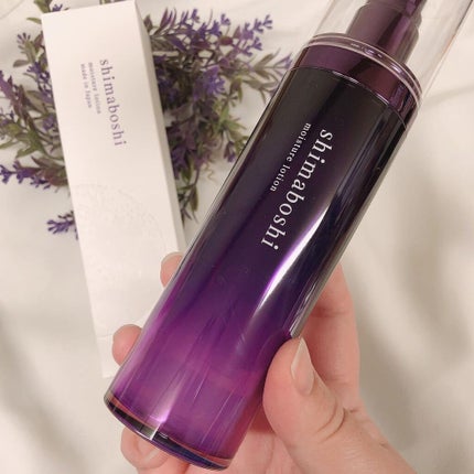 モイスチャーローション/shimaboshi/化粧水を使ったクチコミ(3枚目)