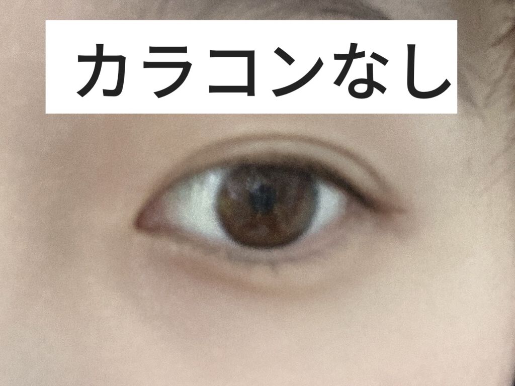 バンビシリーズ ワンデー ナチュラル Pure Brown/AngelColor/ワンデー（１DAY）カラコンを使ったクチコミ（1枚目）
