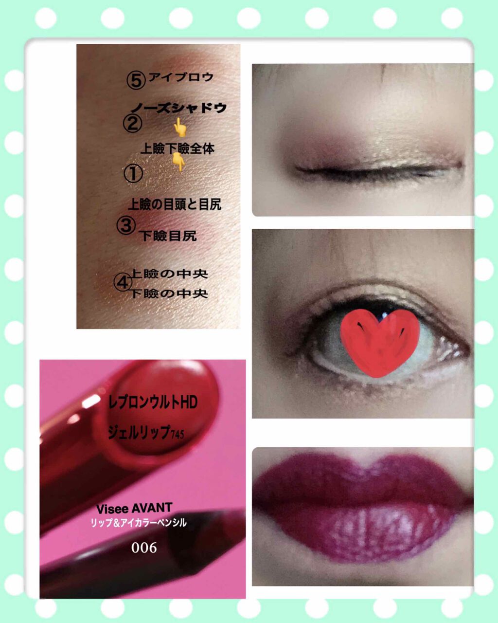 アートクラスバイロダン ハイライター/too cool for school/パウダーハイライトを使ったクチコミ（2枚目）