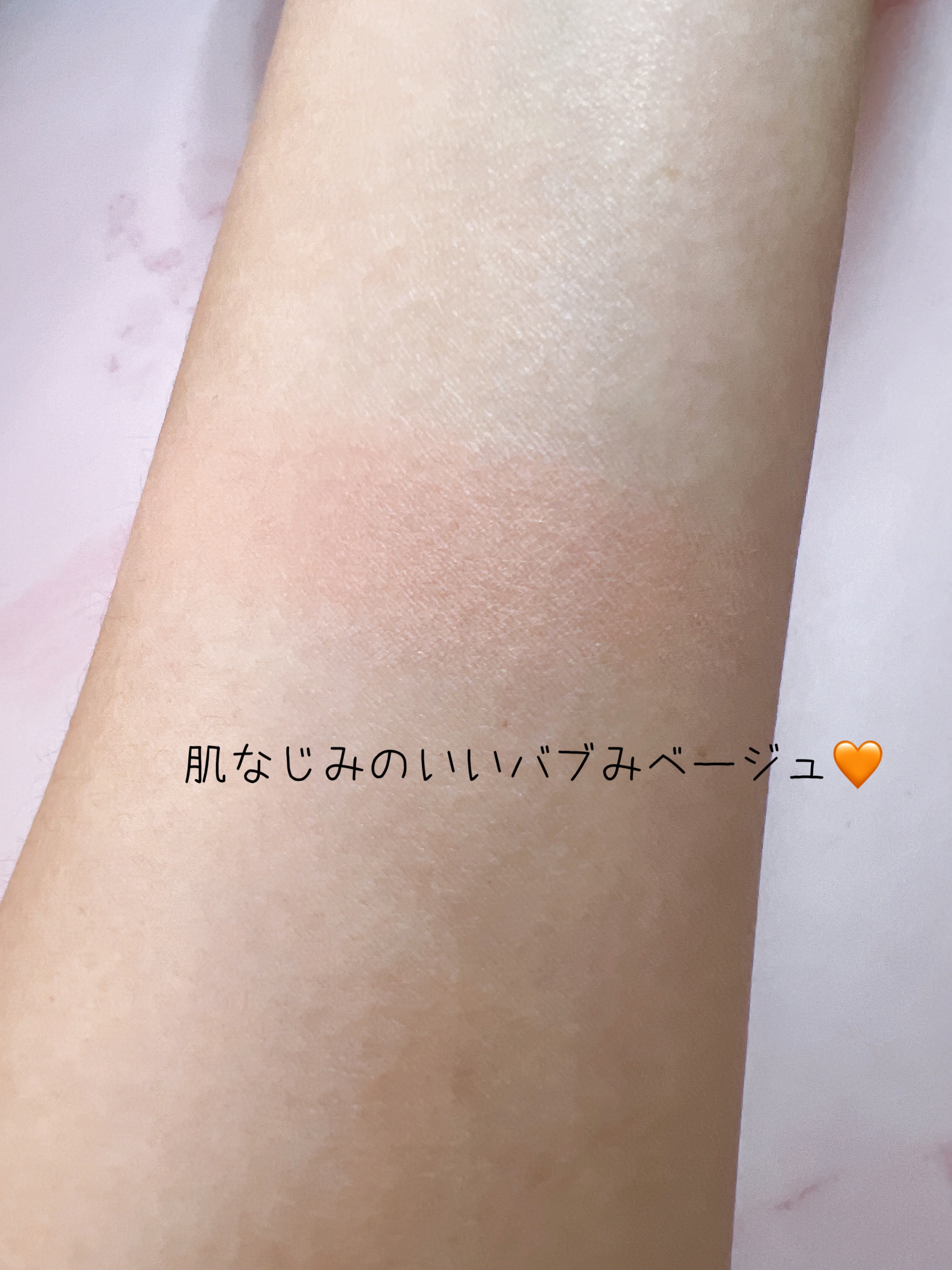 ぽわんチーク 02 ピュアビスケット/muice/パウダーチークを使ったクチコミ（3枚目）