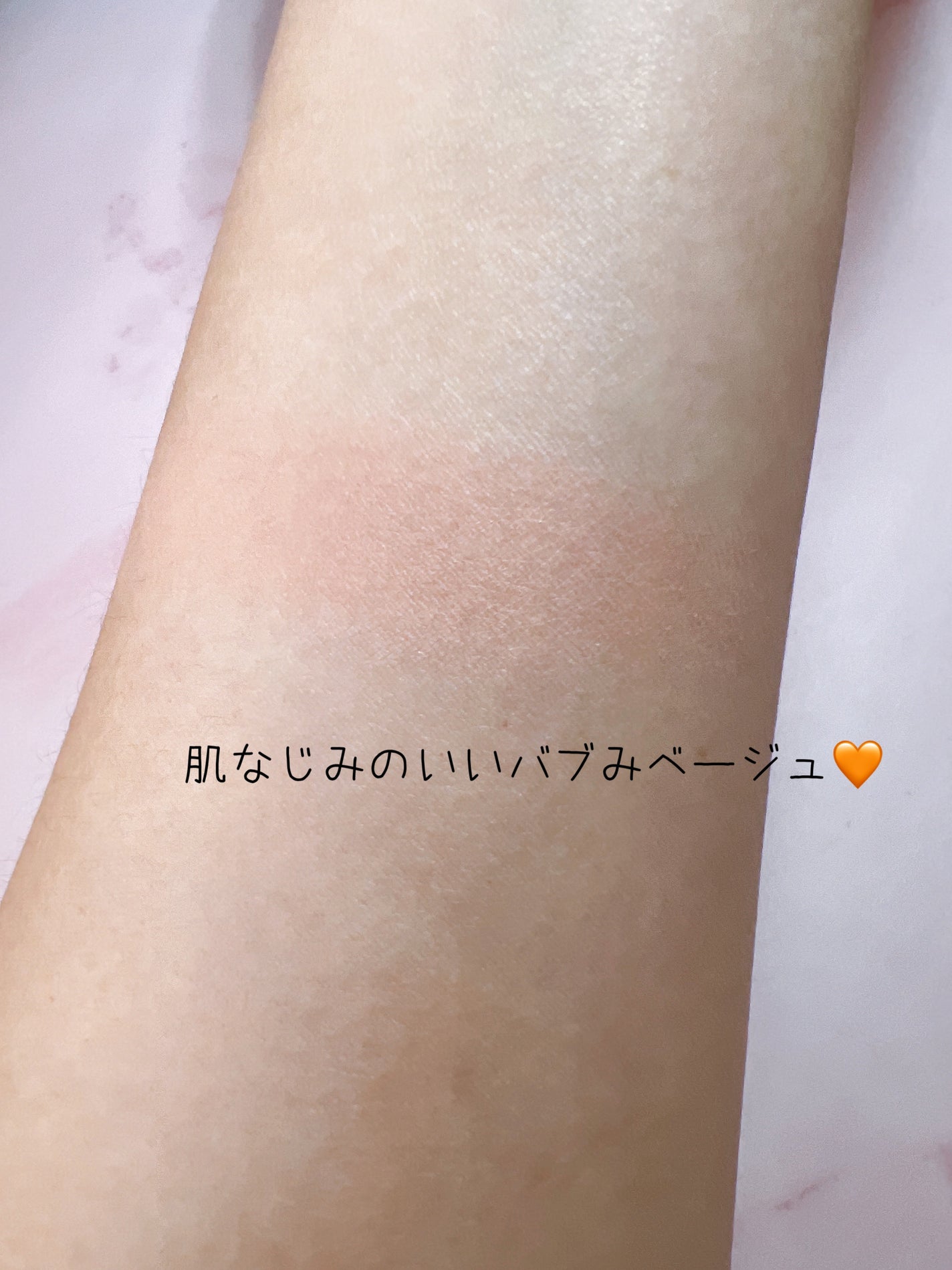 ぽわんチーク/muice/パウダーチークを使ったクチコミ(3枚目)