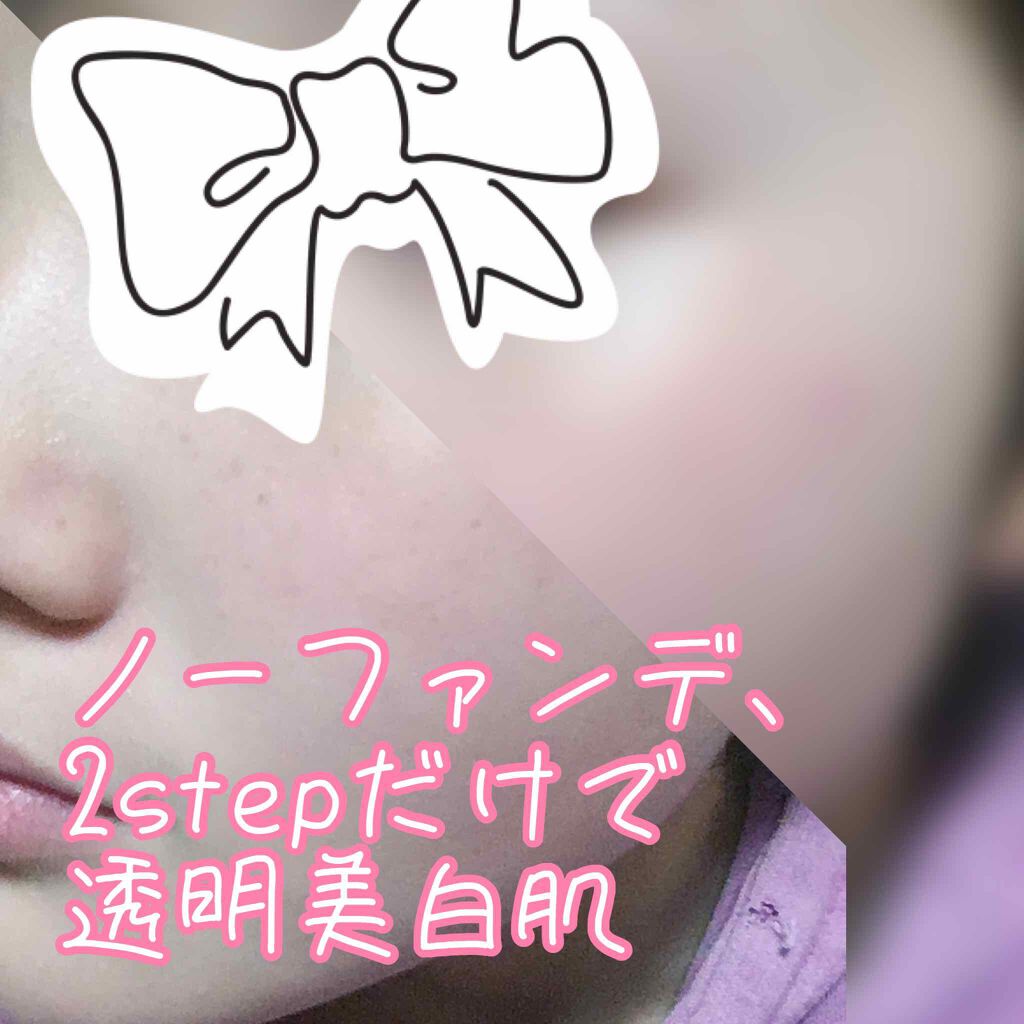 スキンミルク/ettusais/フェイスクリームを使ったクチコミ（1枚目）