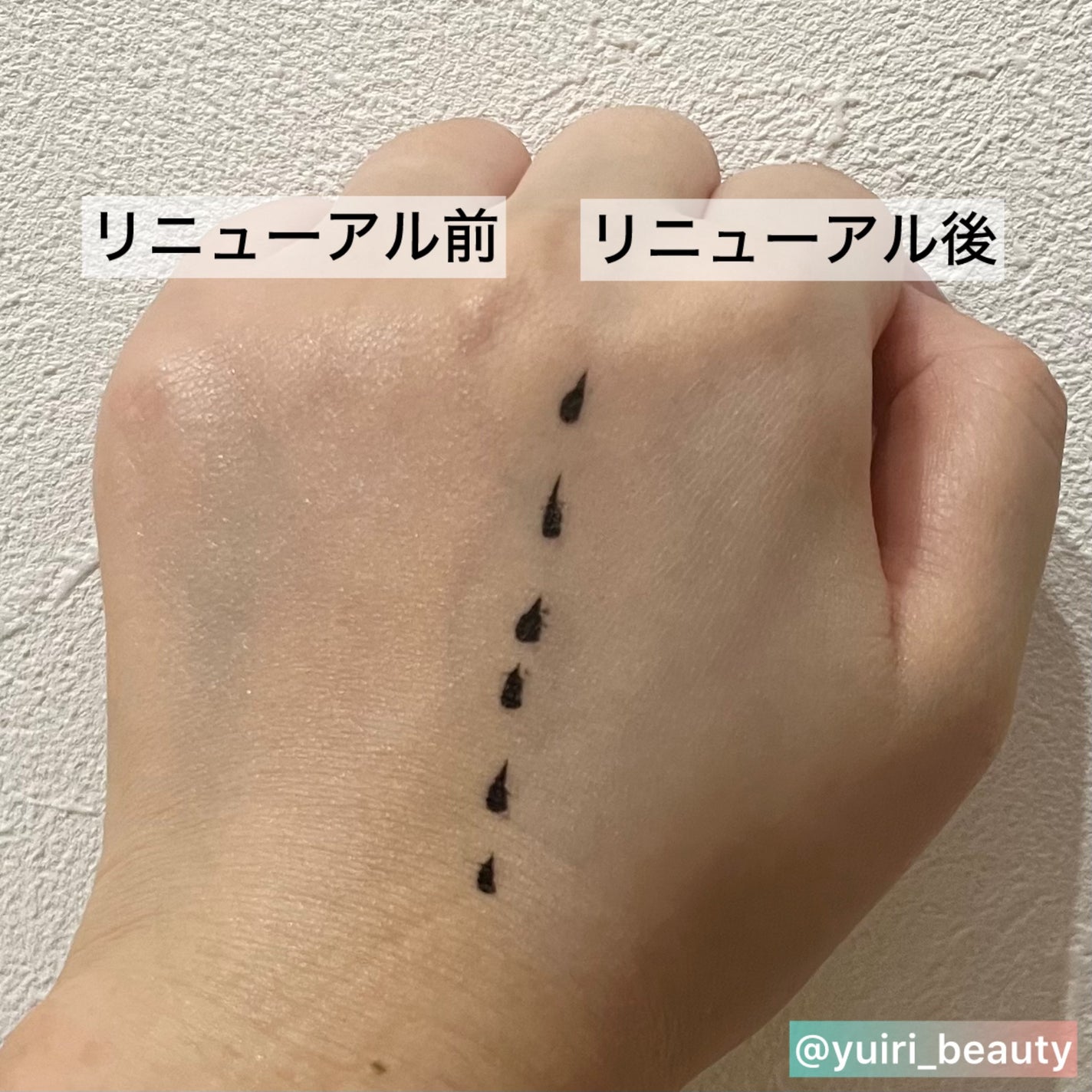 UVイデア XL プロテクショントーンアップ ローズ+/ラ ロッシュ ポゼ/日焼け止め・UVケアを使ったクチコミ(7枚目)