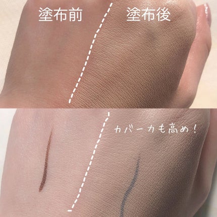 ジョンセンムル スキンヌーダーロングウェアクッション/JUNG SAEM MOOL/クッションファンデーションを使ったクチコミ(2枚目)