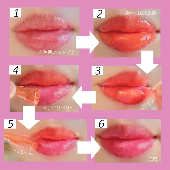  My Lip Tint Pack/ベリサム/リップティントを使ったクチコミ（1枚目）