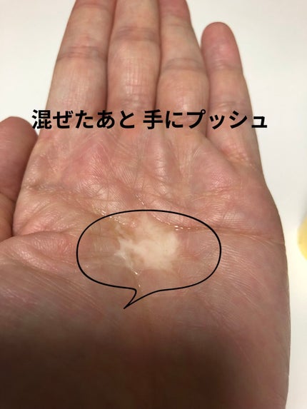 VC100ダブルリペアセラム/ドクターシーラボⓇ/美容液を使ったクチコミ(4枚目)