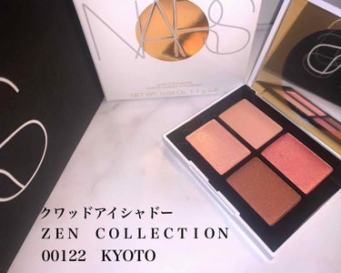 ｡oＯo｡.:♥:.｡oＯo｡.:♥:.｡oＯo｡.:♥:.｡oＯo｡.:♥:.

クワッドアイシャドー
ＺＥＮ　ＣＯＬＬＥＣＴＩＯＮ
00122
6,380円 (税込)

上段　 
ウォームベージュ
