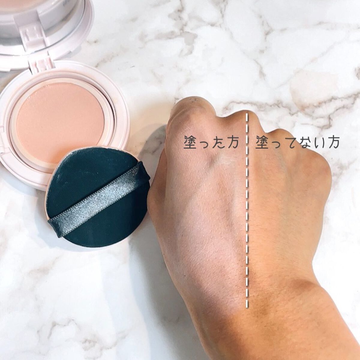 アクアリースキンウェア ウォームピンク(限定)/ESPRIQUE/クッションファンデーションを使ったクチコミ（3枚目）