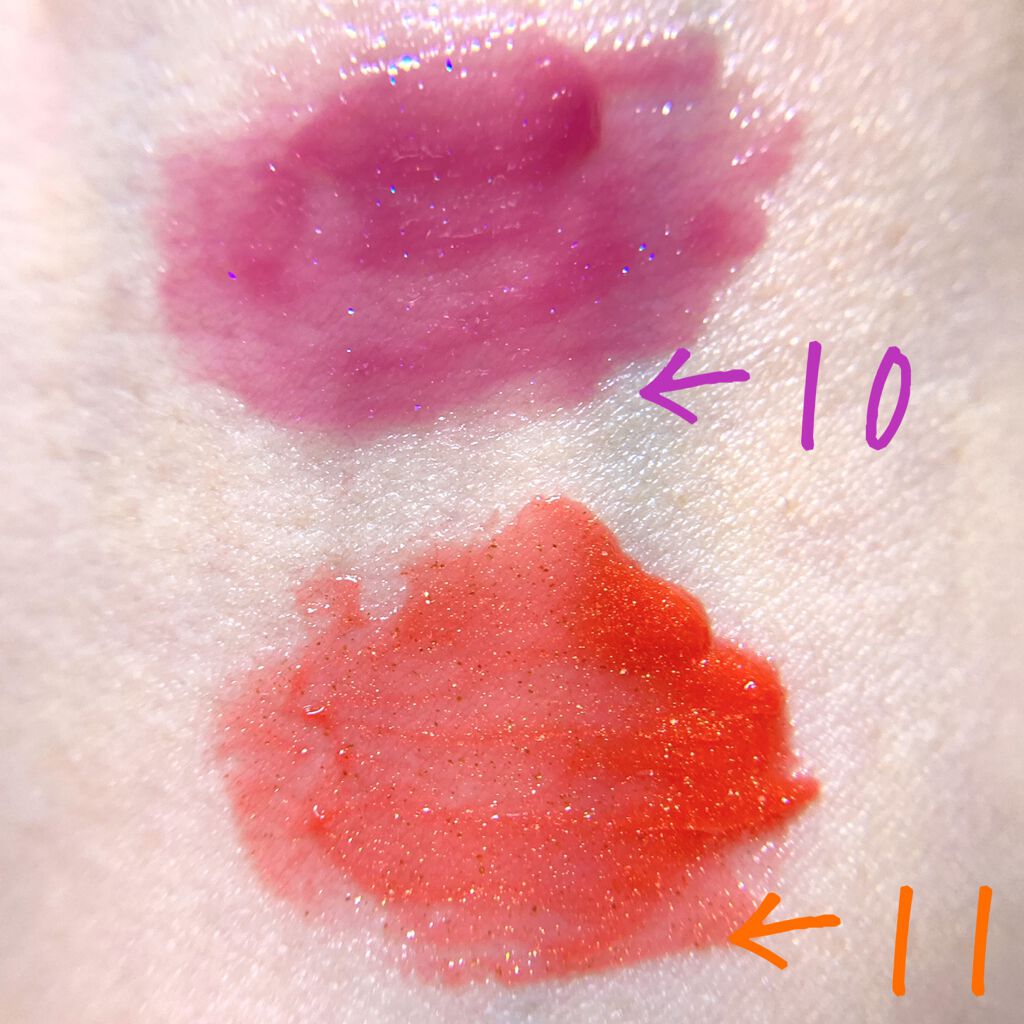 エテュセ リップエディション(グロス)/ettusais/リップグロスを使ったクチコミ(2枚目)