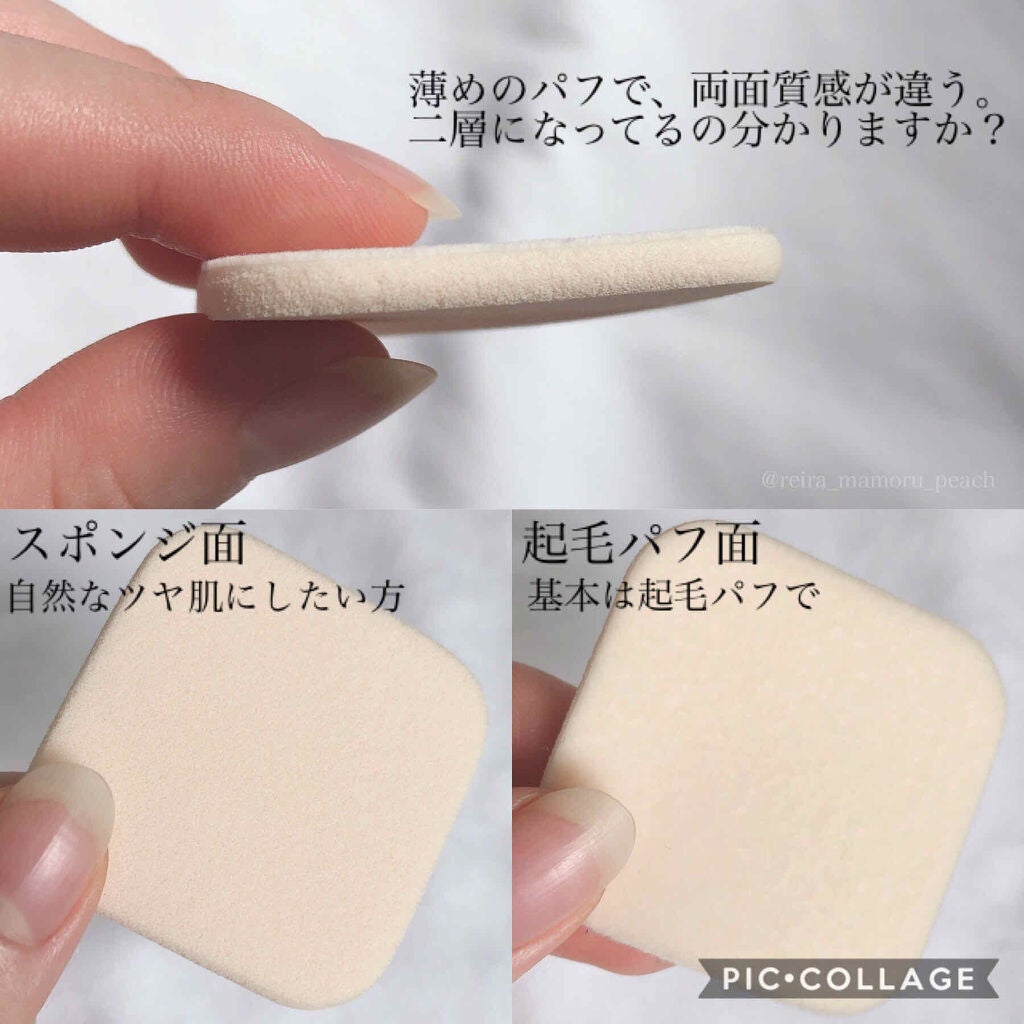 ドラマティックフェイスパウダー/マキアージュ/プレストパウダーを使ったクチコミ(4枚目)