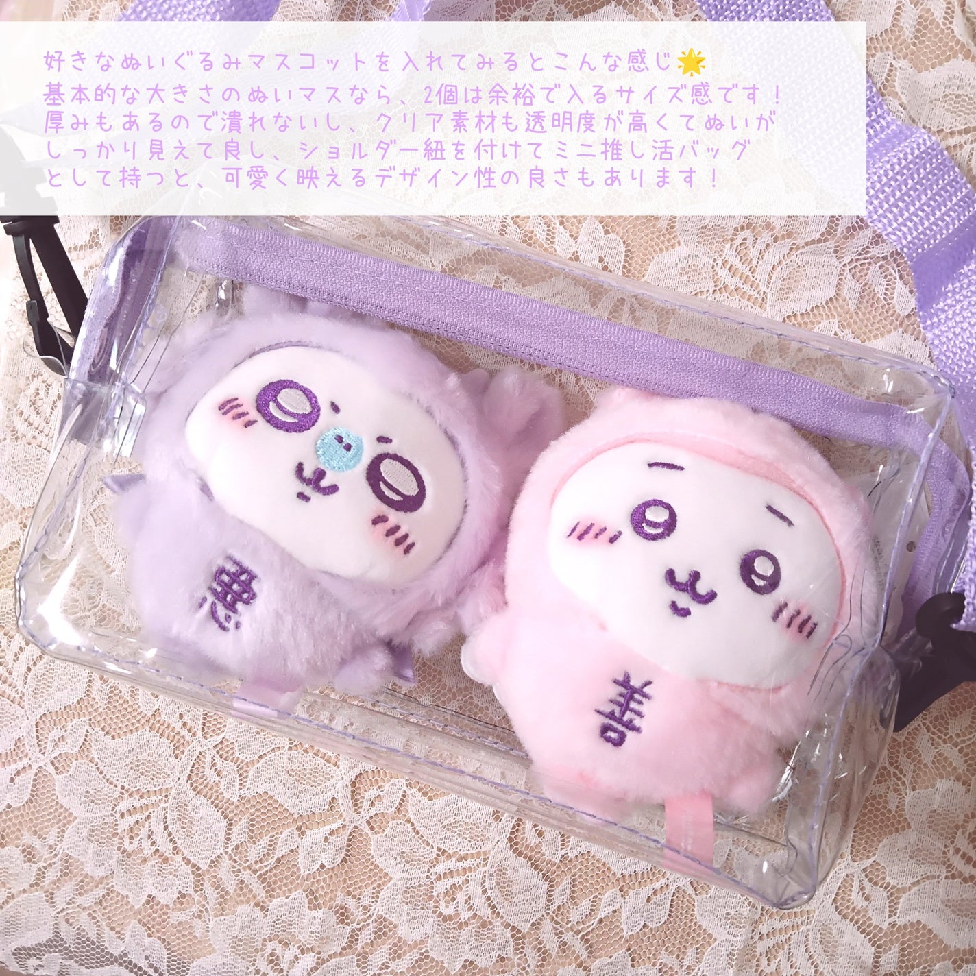 サンキューマート コスメ収納/サンキューマート/その他を使ったクチコミ(6枚目)